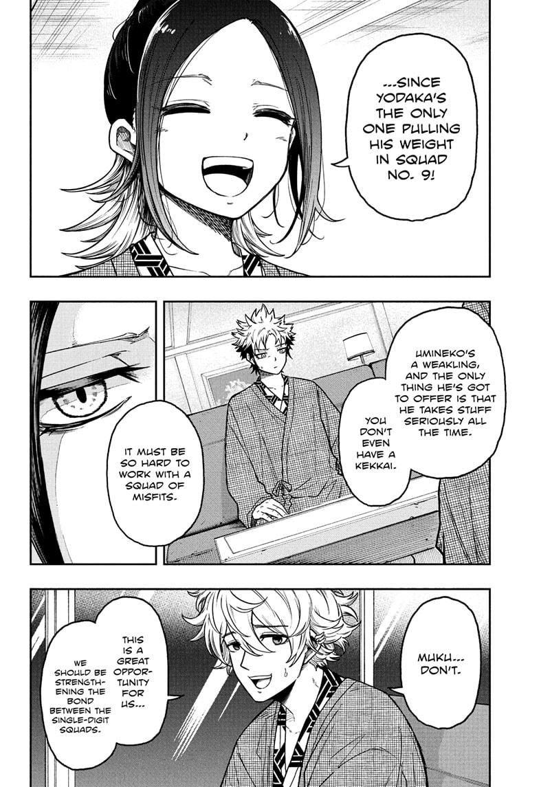 Shinobi Undercover Chapter 32 12