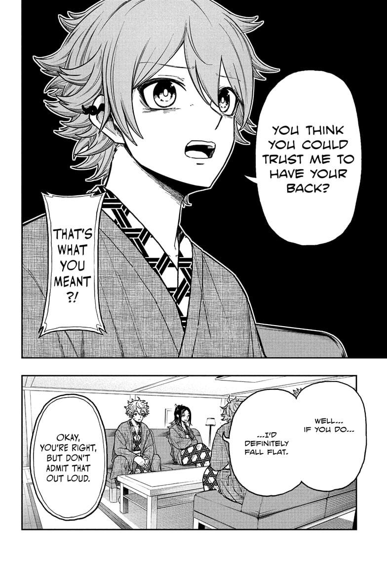 Shinobi Undercover Chapter 32 14