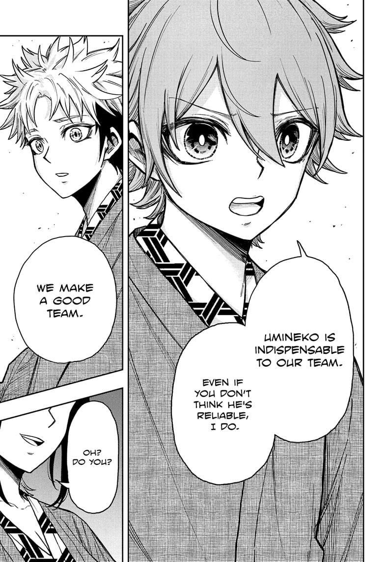 Shinobi Undercover Chapter 32 15