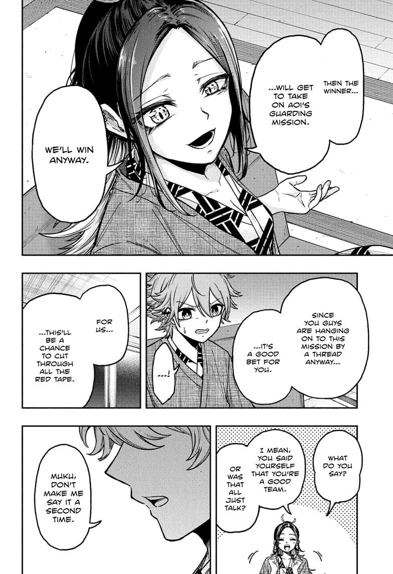 Shinobi Undercover Chapter 32 18