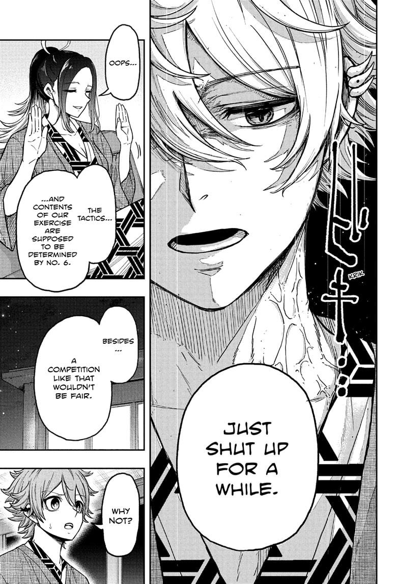 Shinobi Undercover Chapter 32 19