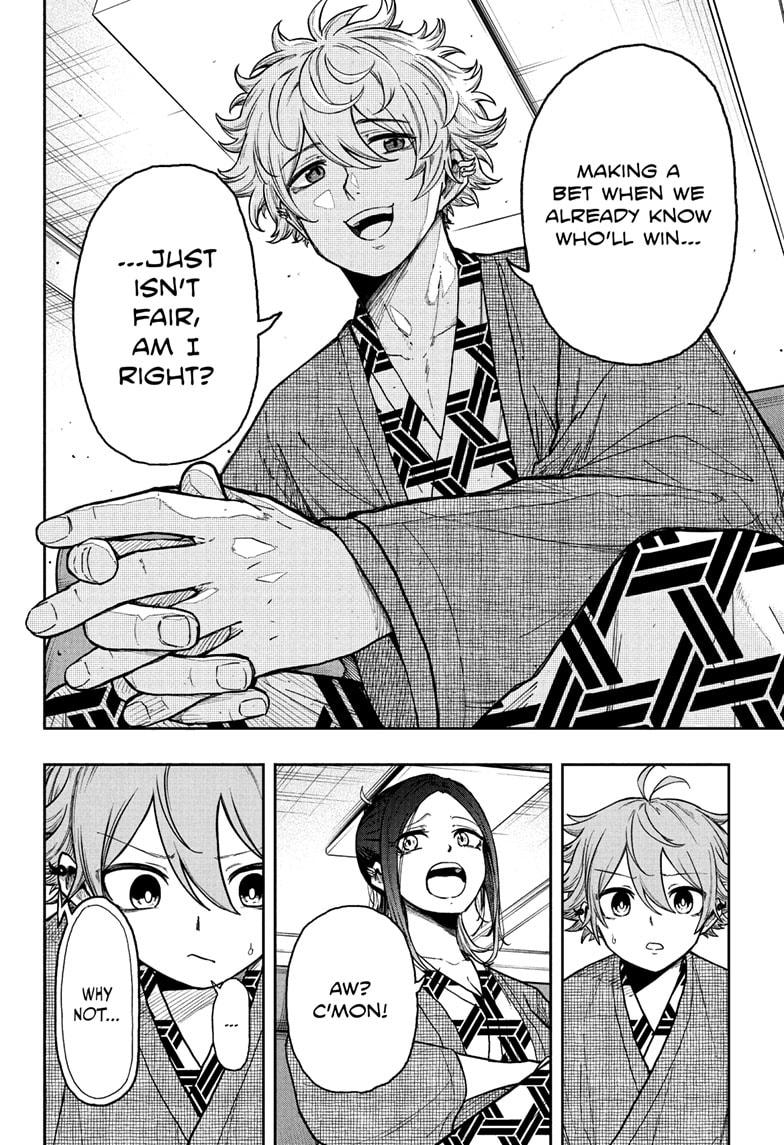 Shinobi Undercover Chapter 32 20