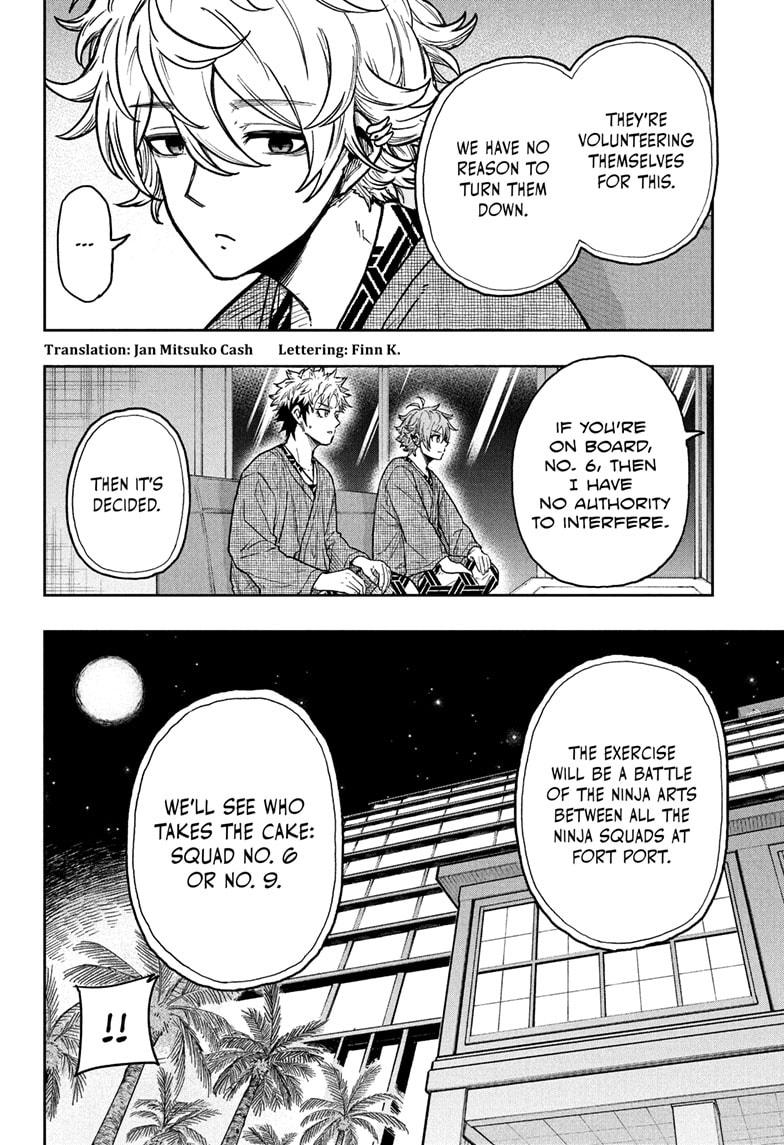 Shinobi Undercover Chapter 33 2