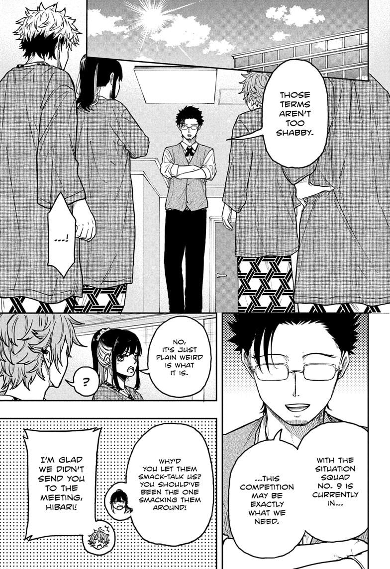 Shinobi Undercover Chapter 33 5