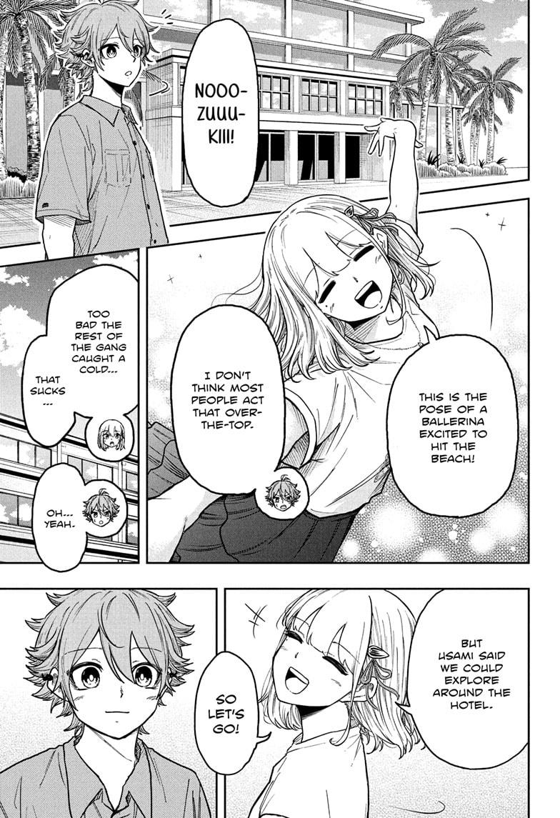 Shinobi Undercover Chapter 33 7