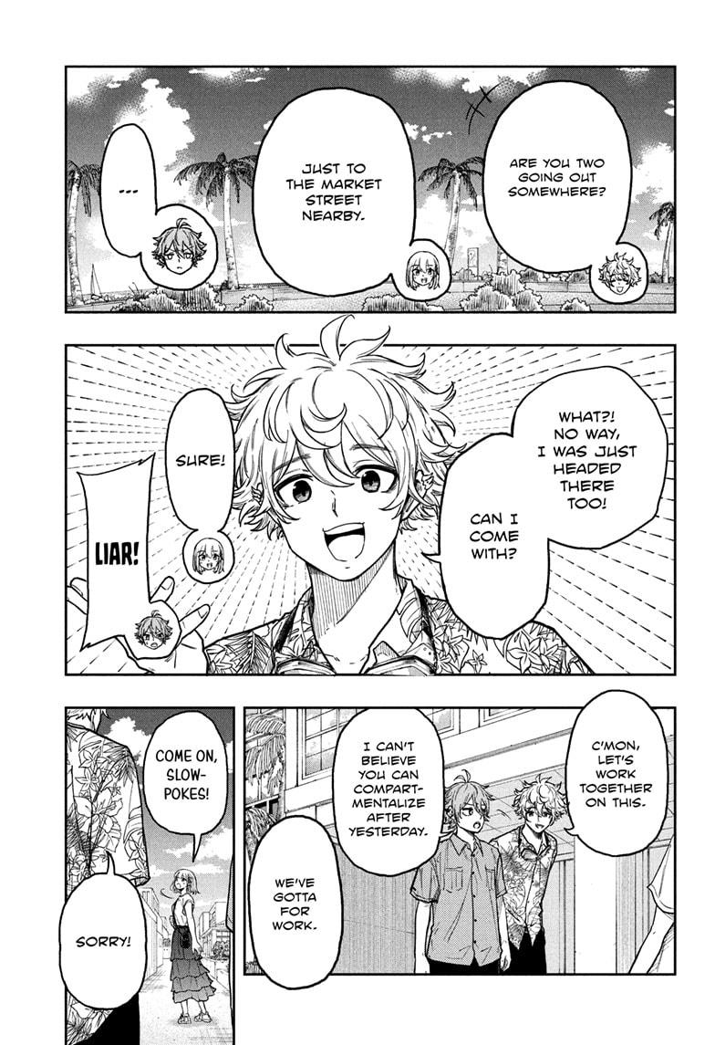 Shinobi Undercover Chapter 33 9