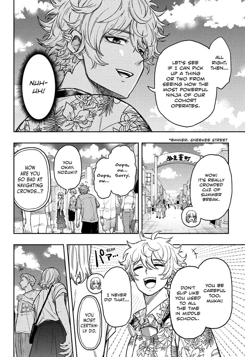 Shinobi Undercover Chapter 33 10