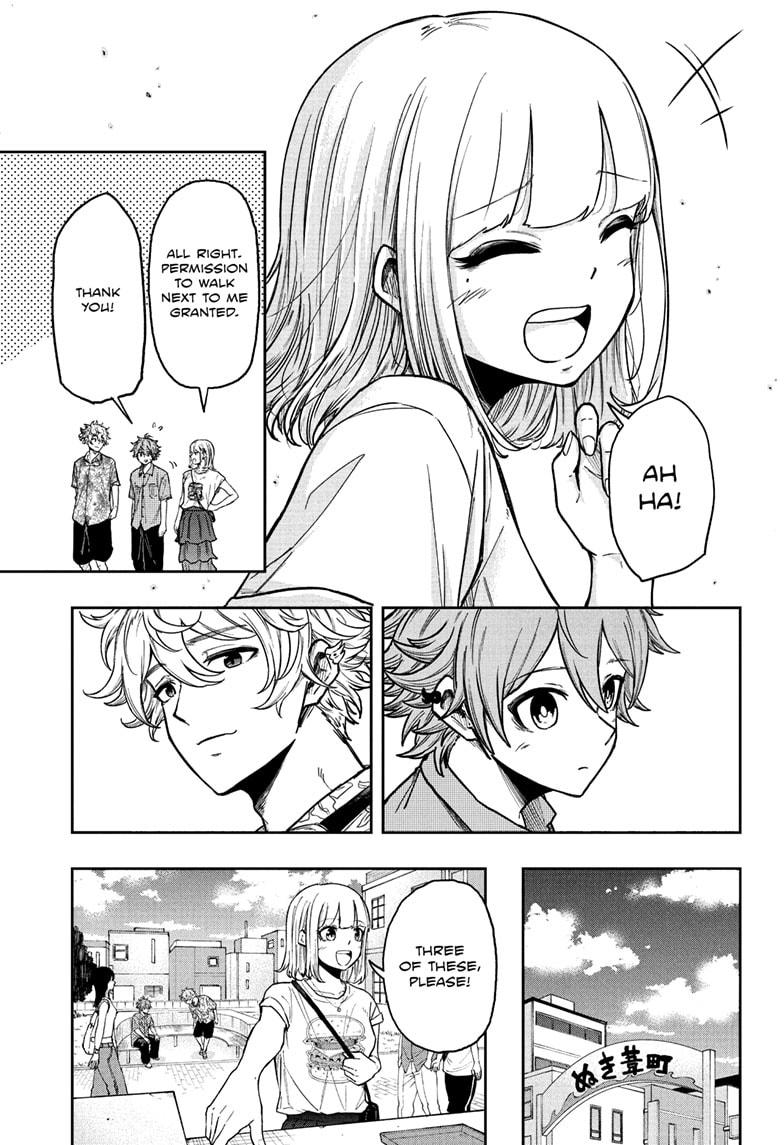 Shinobi Undercover Chapter 33 13