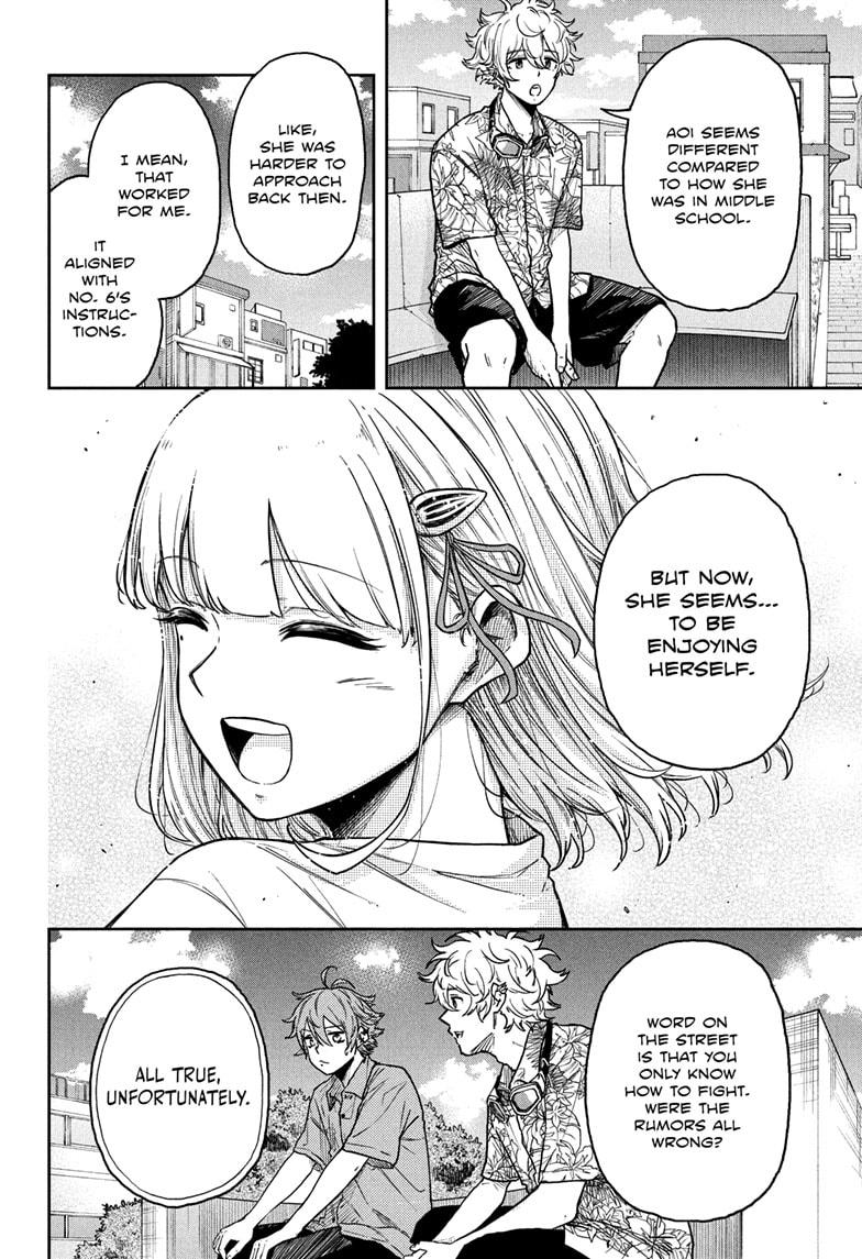 Shinobi Undercover Chapter 33 14