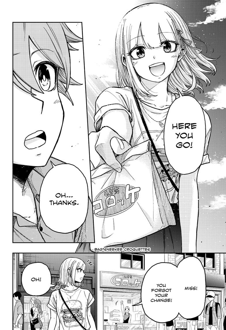 Shinobi Undercover Chapter 33 18