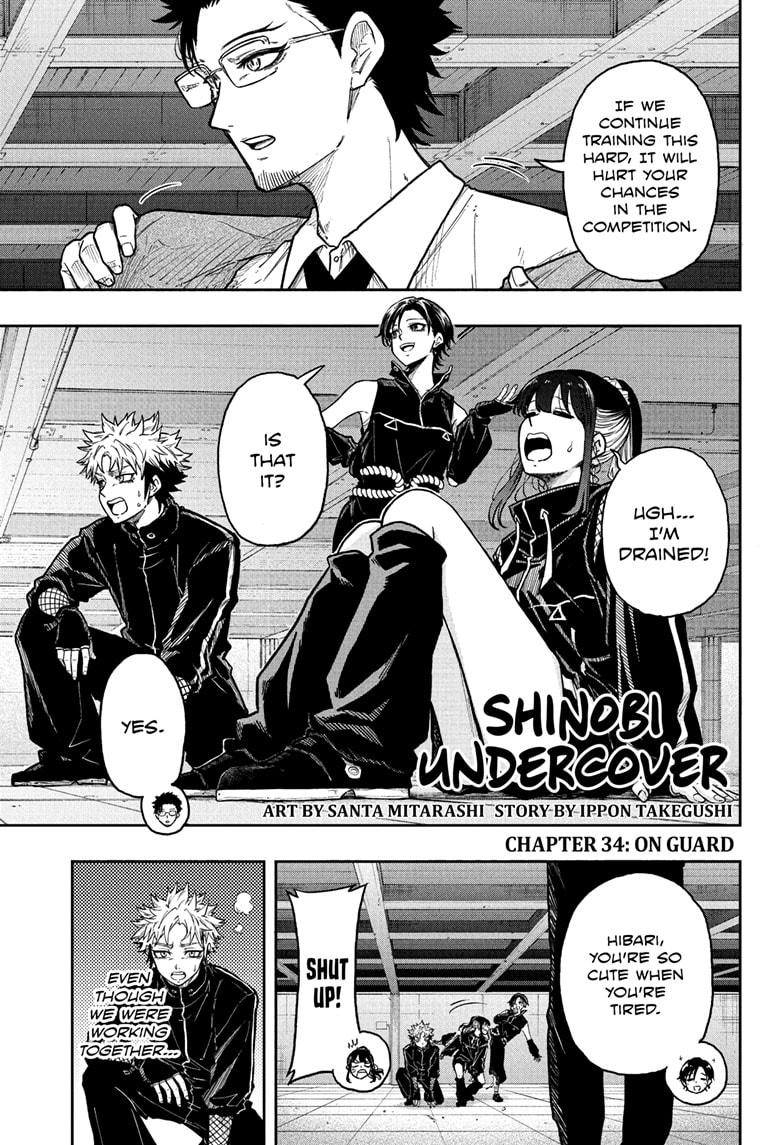 Shinobi Undercover Chapter 34 1