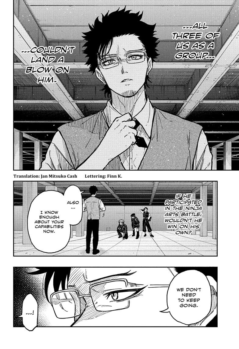Shinobi Undercover Chapter 34 2