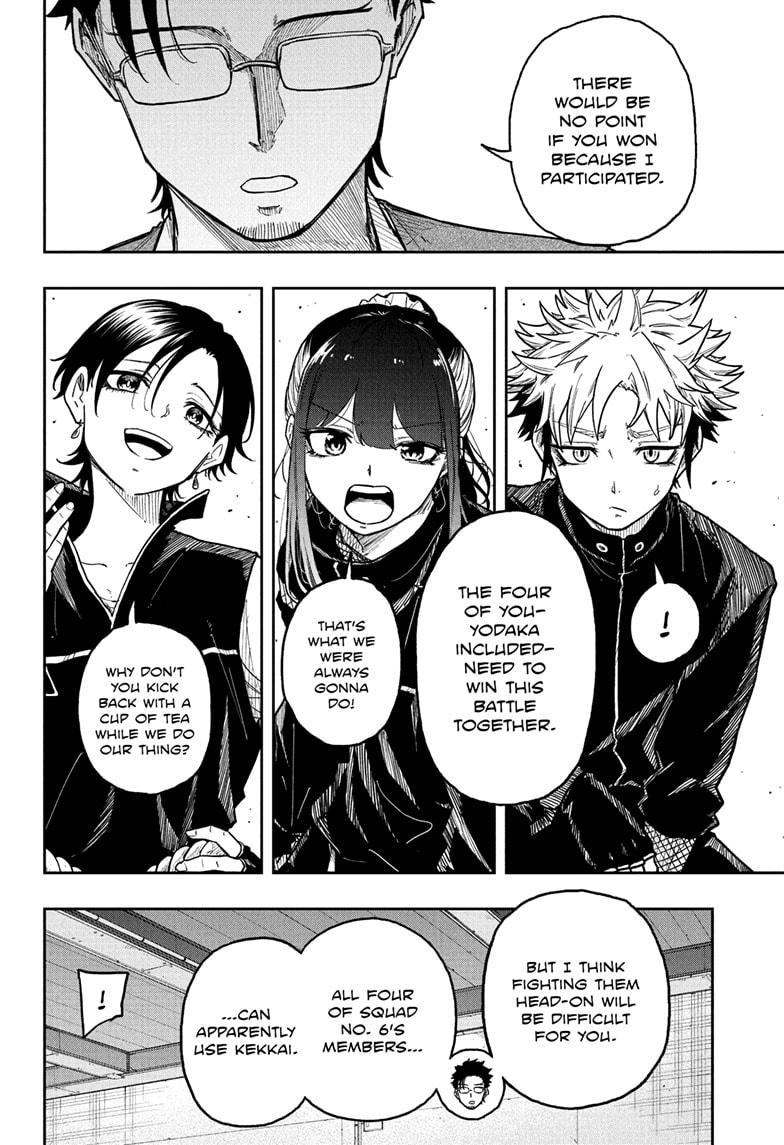 Shinobi Undercover Chapter 34 4