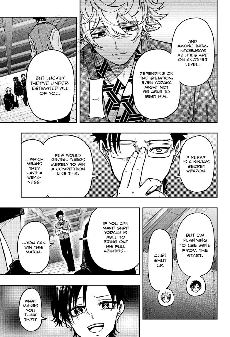 Shinobi Undercover Chapter 34 5