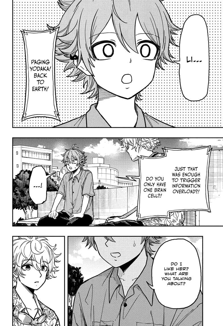 Shinobi Undercover Chapter 34 8