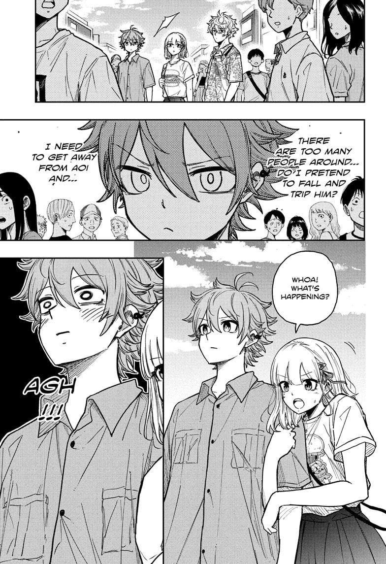 Shinobi Undercover Chapter 34 11