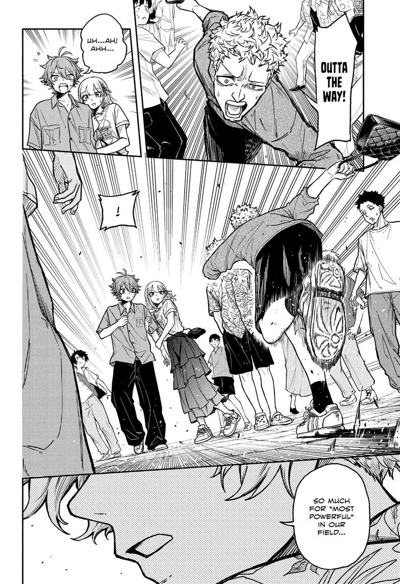 Shinobi Undercover Chapter 34 12