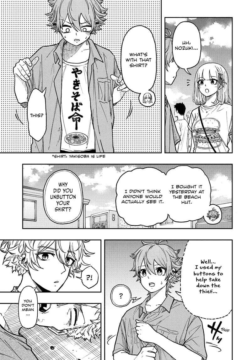 Shinobi Undercover Chapter 34 15