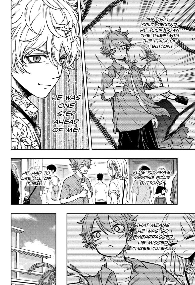 Shinobi Undercover Chapter 34 16