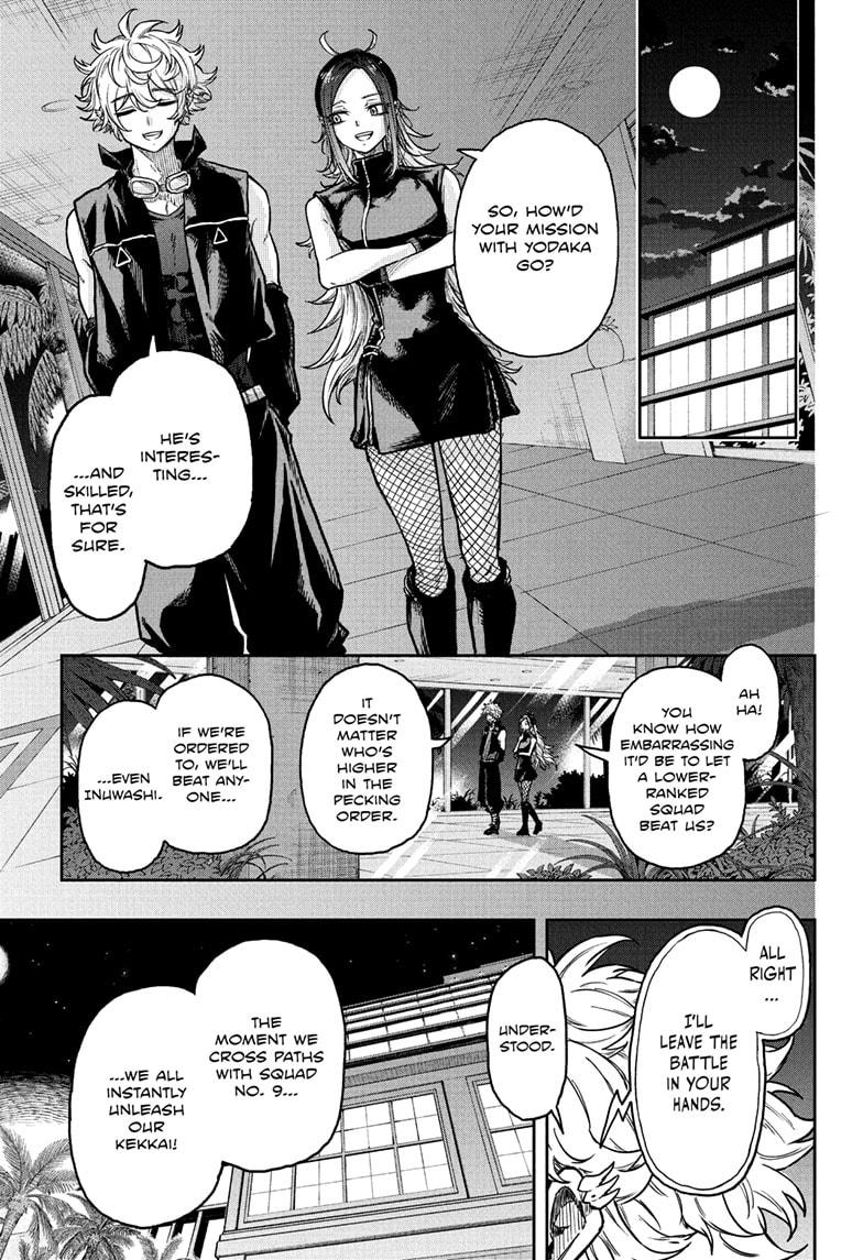 Shinobi Undercover Chapter 34 19