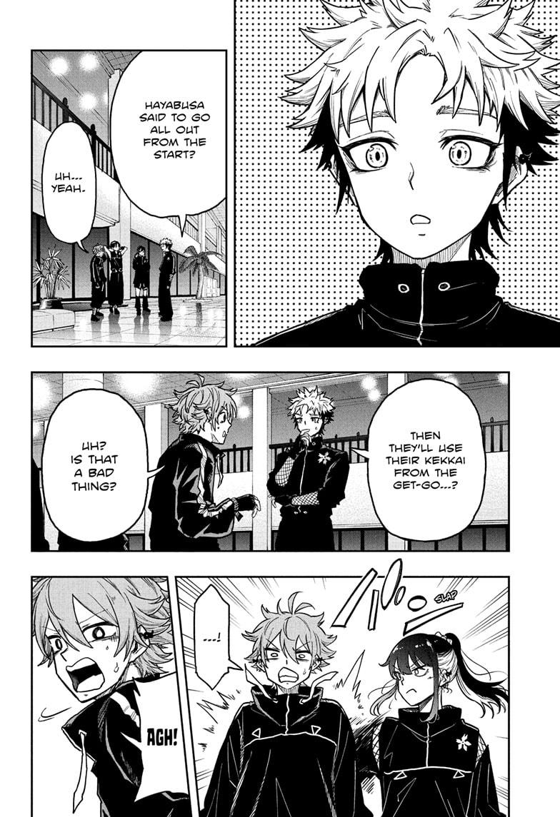 Shinobi Undercover Chapter 34 20