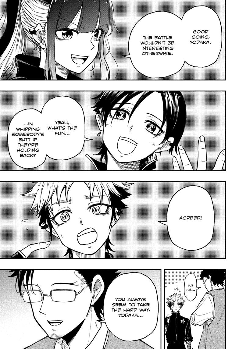 Shinobi Undercover Chapter 34 21