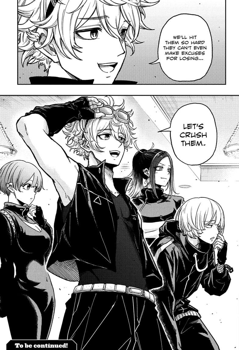 Shinobi Undercover Chapter 34 23