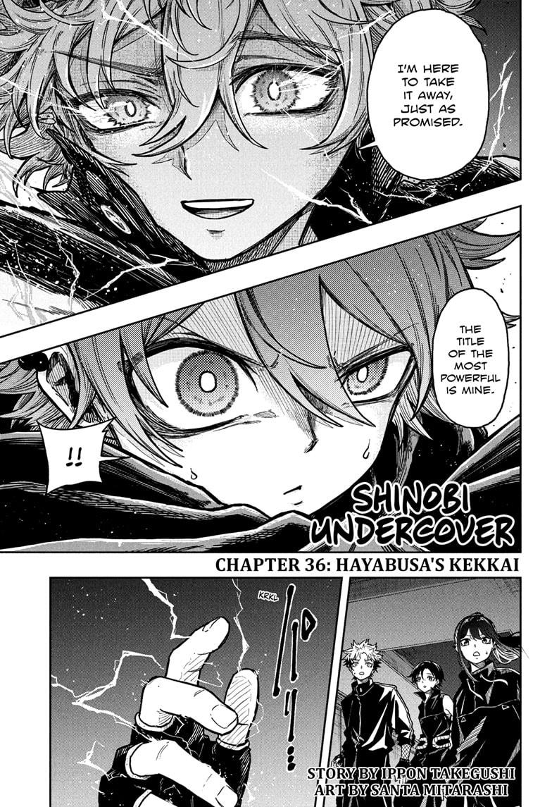 Shinobi Undercover Chapter 36 1