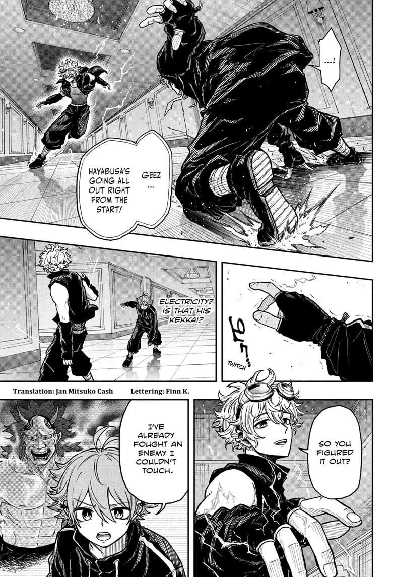 Shinobi Undercover Chapter 36 3