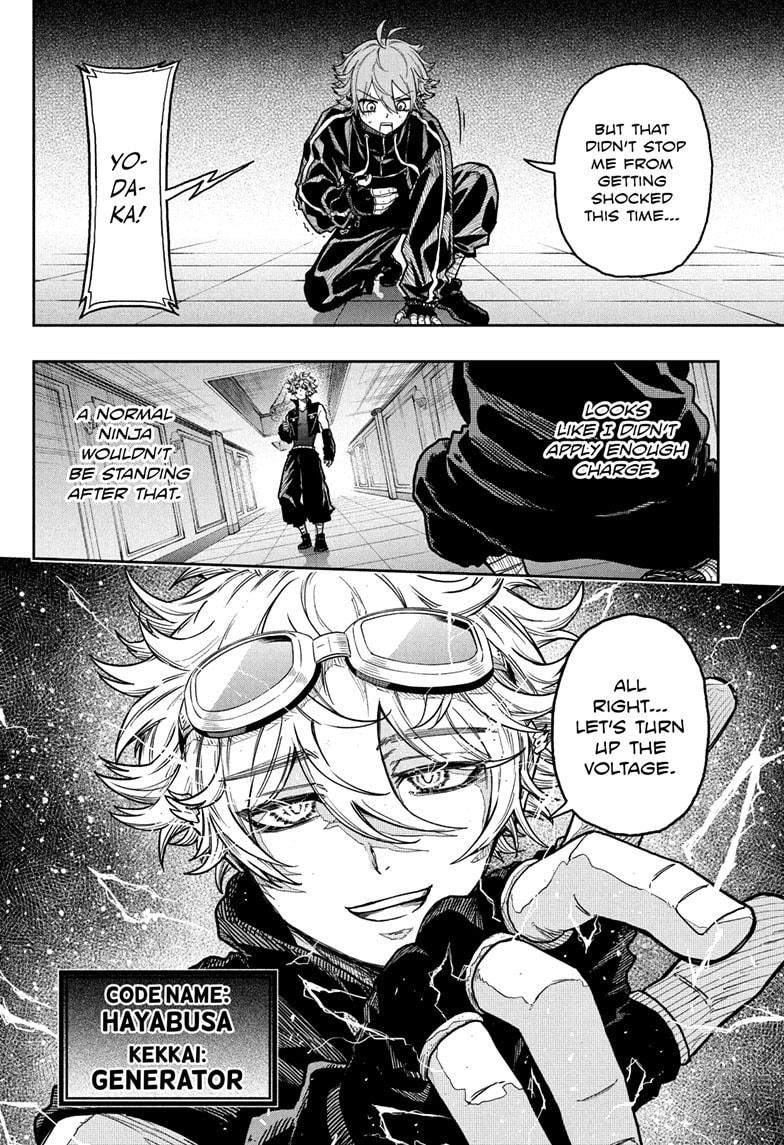 Shinobi Undercover Chapter 36 4