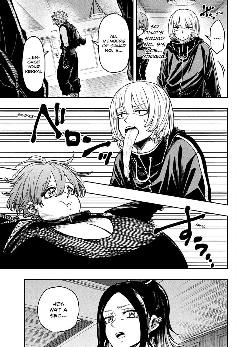 Shinobi Undercover Chapter 36 5