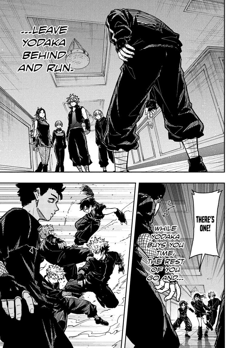 Shinobi Undercover Chapter 36 7