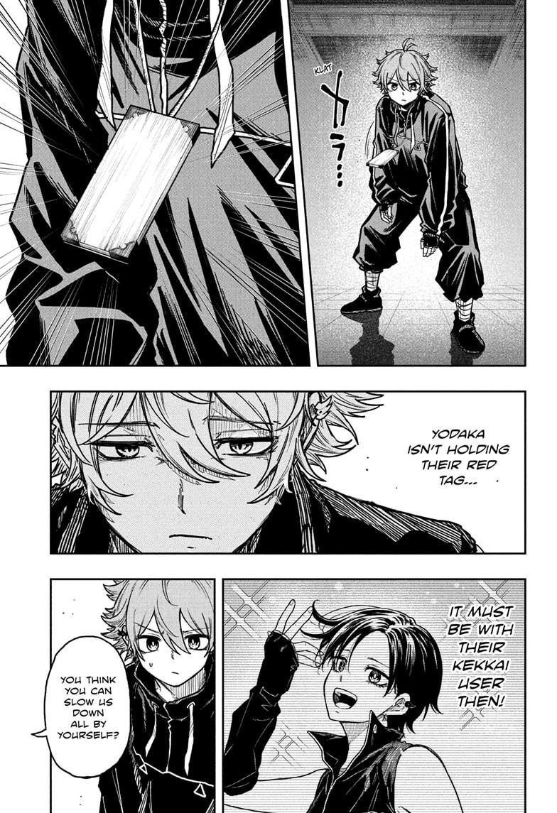 Shinobi Undercover Chapter 36 9