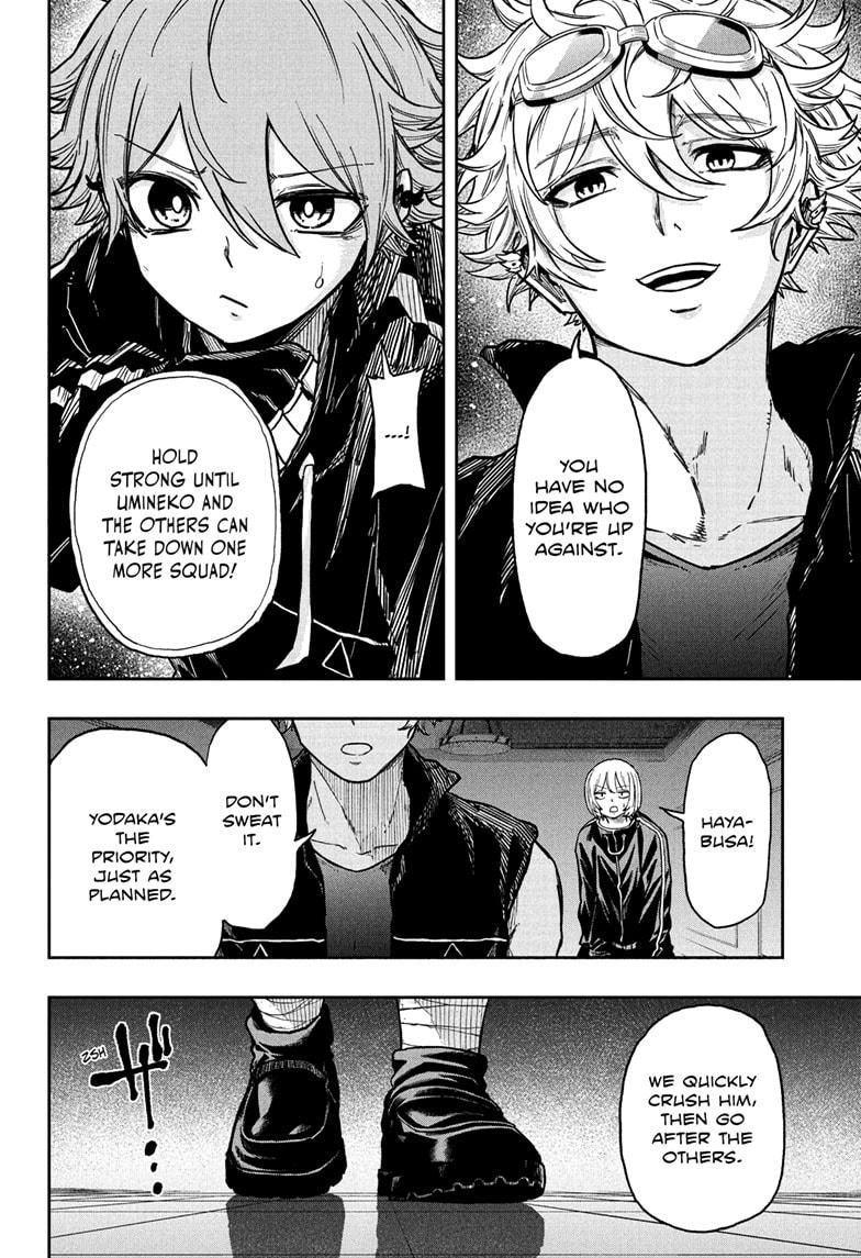 Shinobi Undercover Chapter 36 10