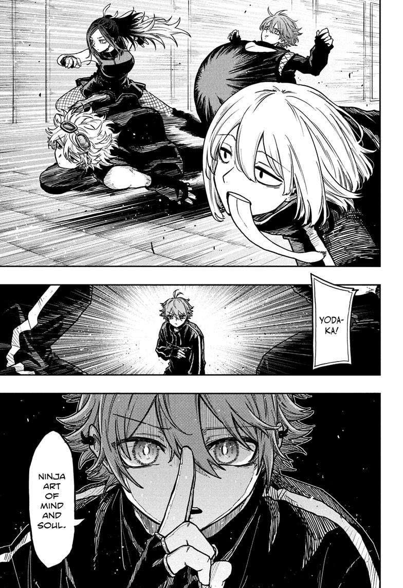 Shinobi Undercover Chapter 36 11