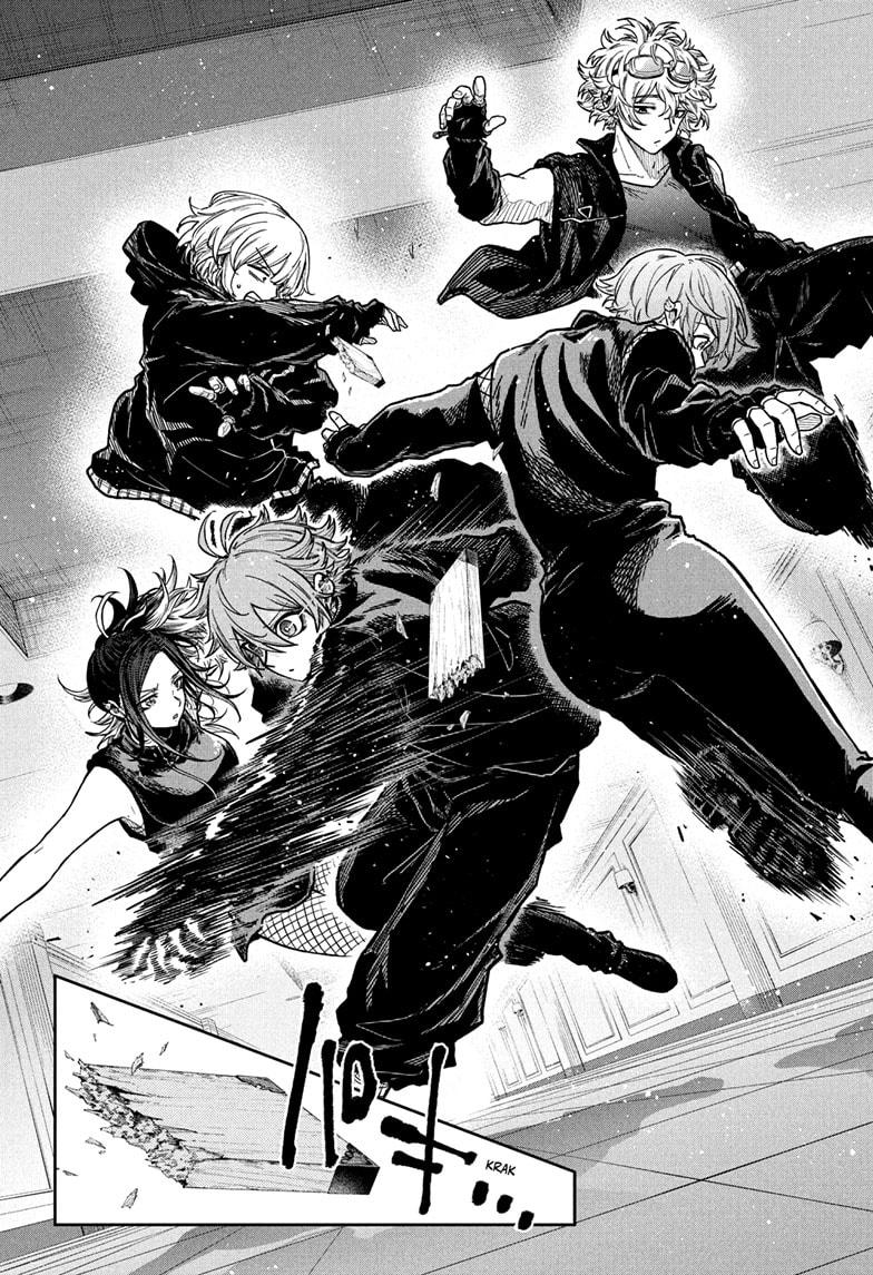 Shinobi Undercover Chapter 36 12