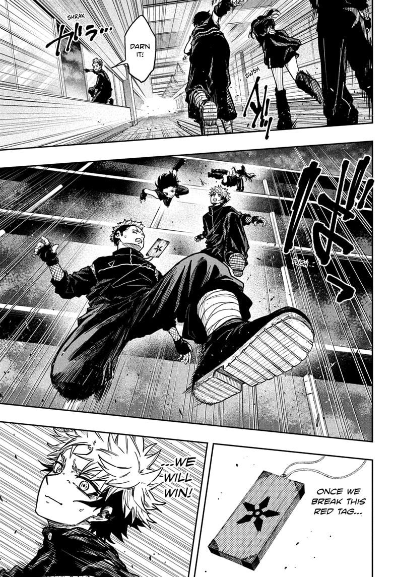 Shinobi Undercover Chapter 36 15