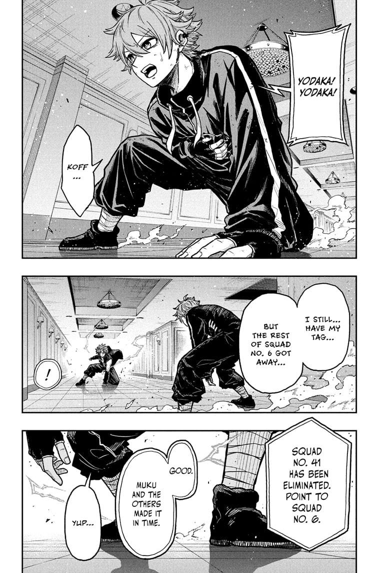 Shinobi Undercover Chapter 36 18