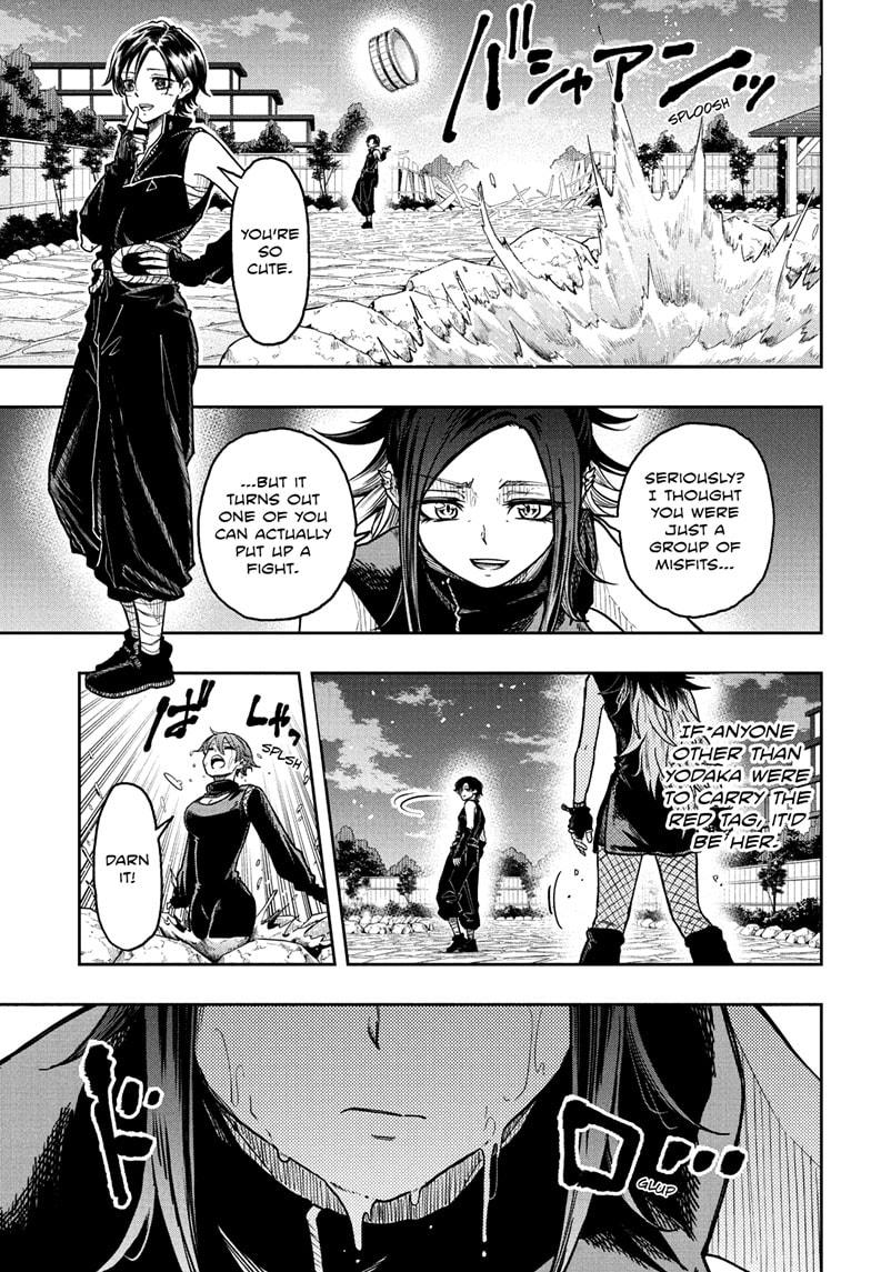 Shinobi Undercover Chapter 37 7