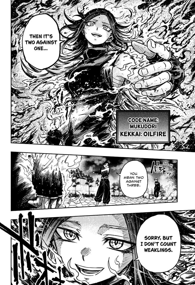 Shinobi Undercover Chapter 37 8