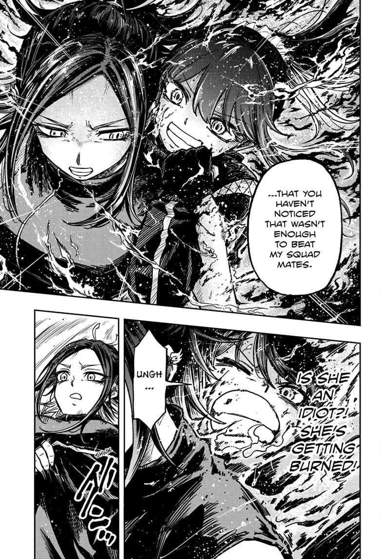 Shinobi Undercover Chapter 37 15