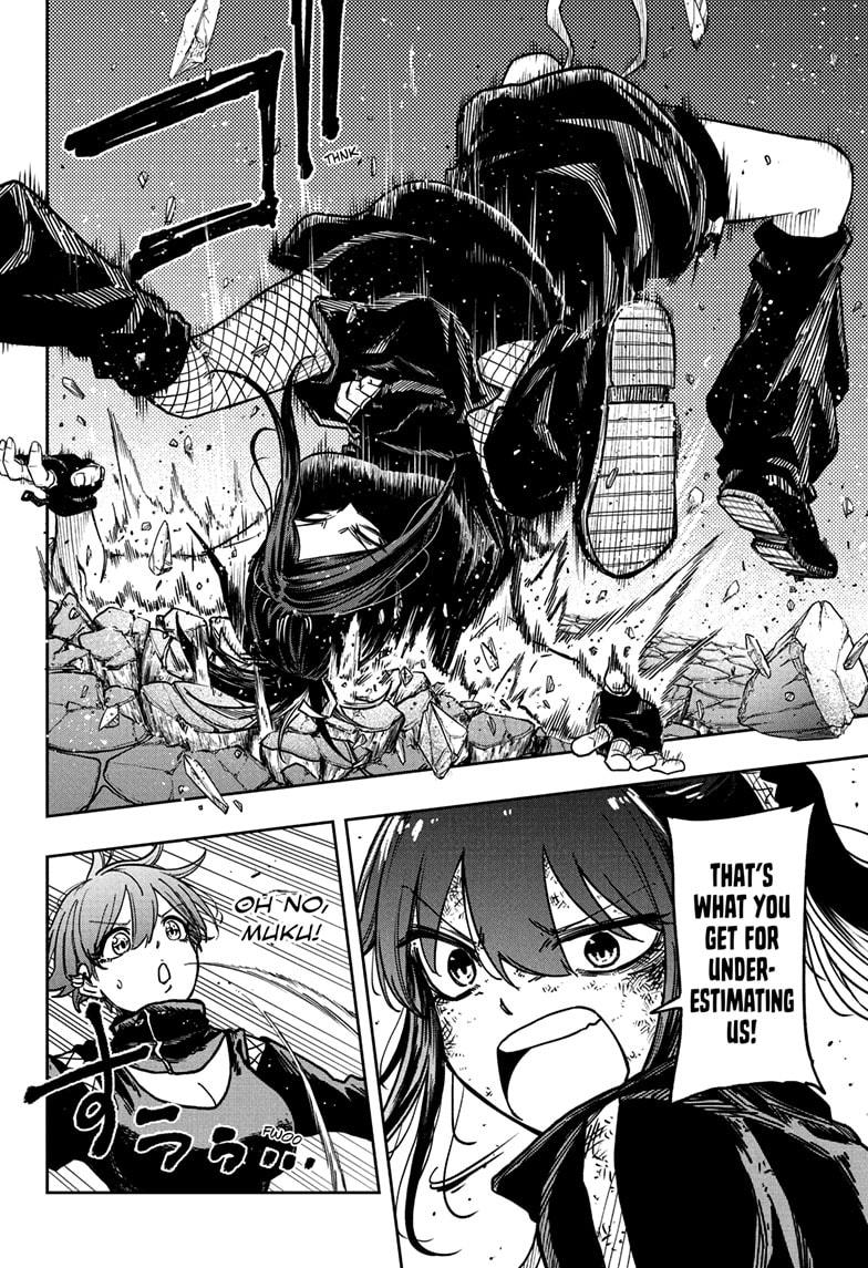 Shinobi Undercover Chapter 37 16