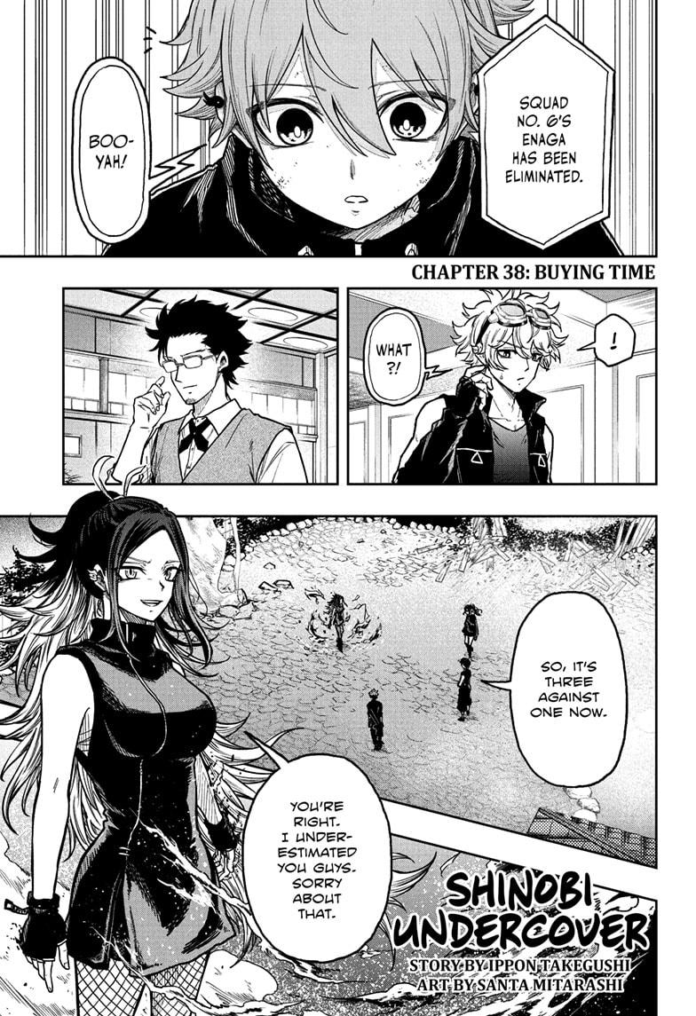 Shinobi Undercover Chapter 38 1