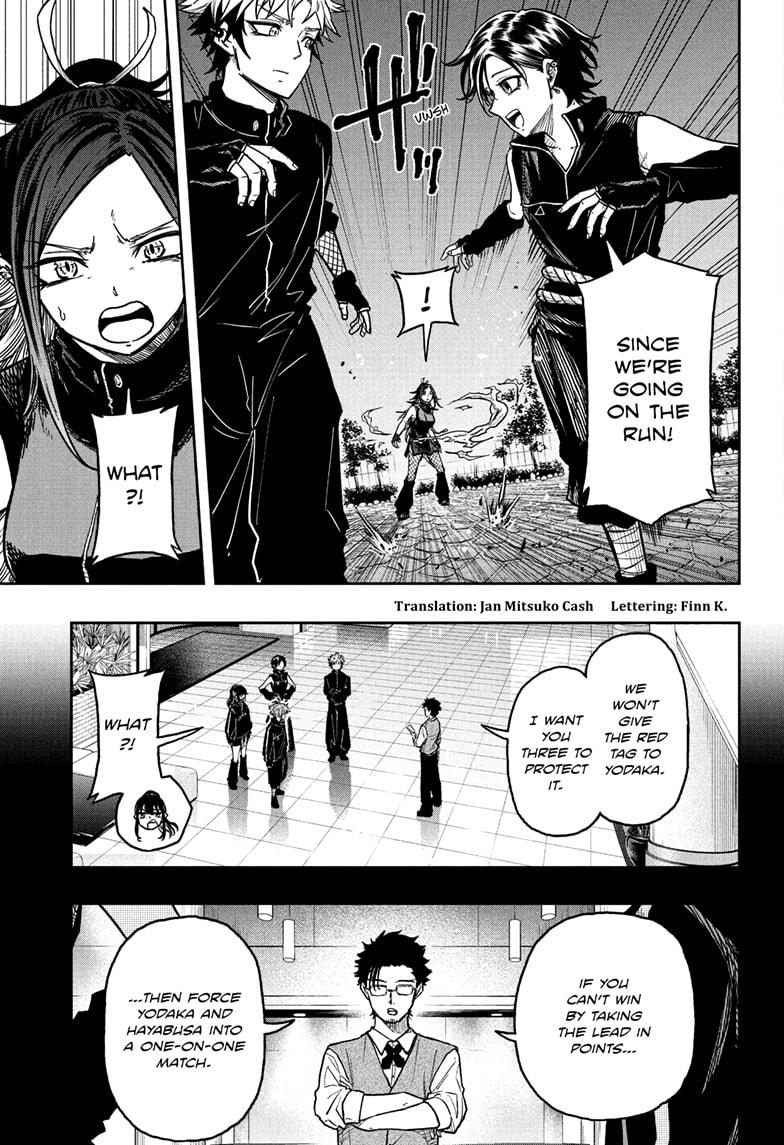 Shinobi Undercover Chapter 38 3