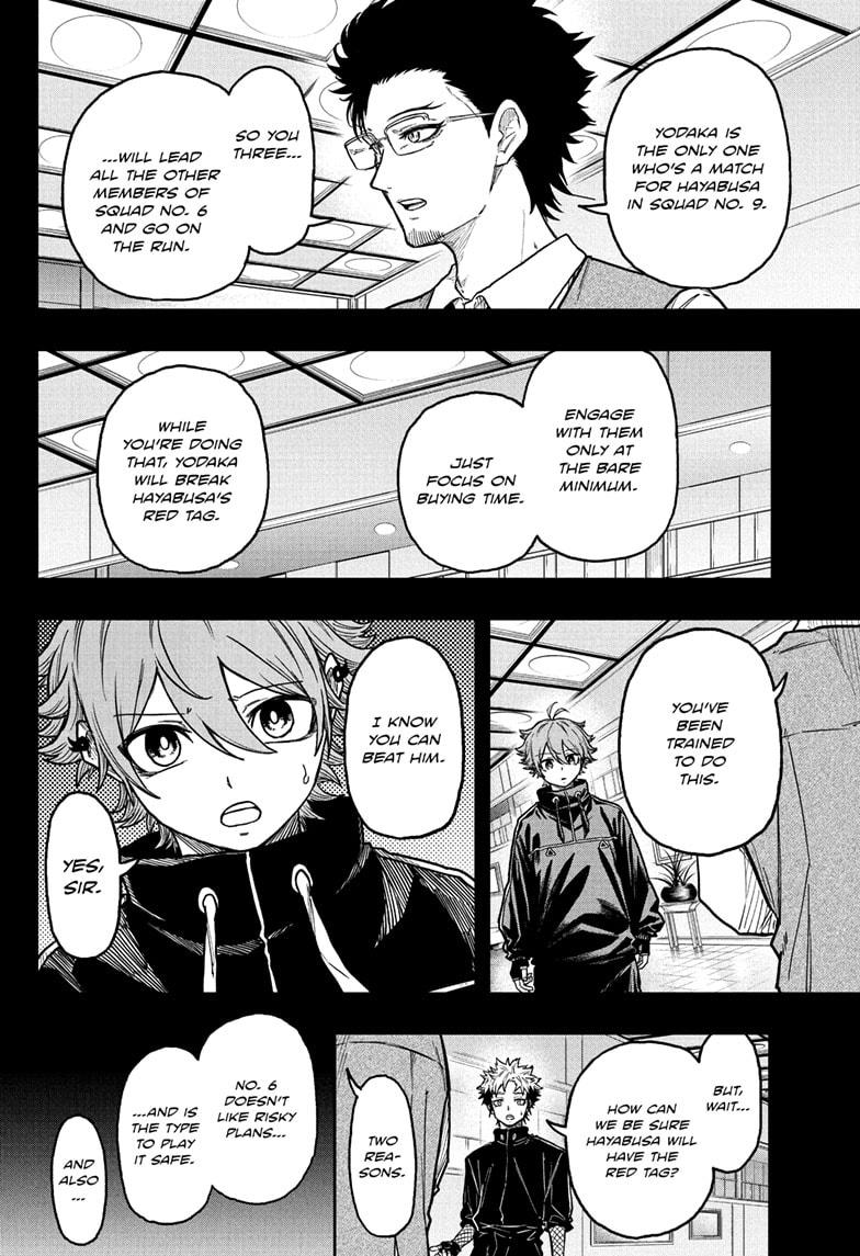 Shinobi Undercover Chapter 38 4