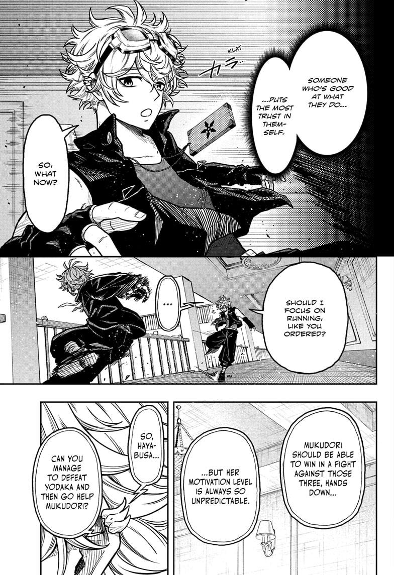 Shinobi Undercover Chapter 38 5
