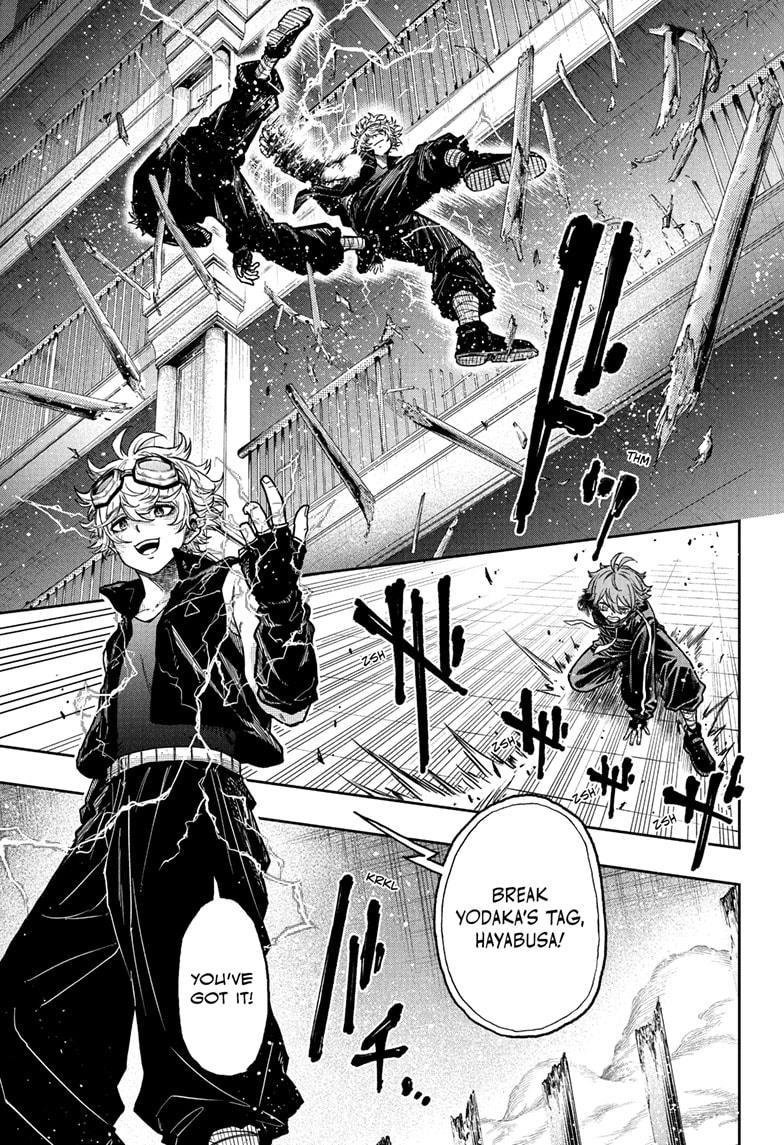 Shinobi Undercover Chapter 38 7