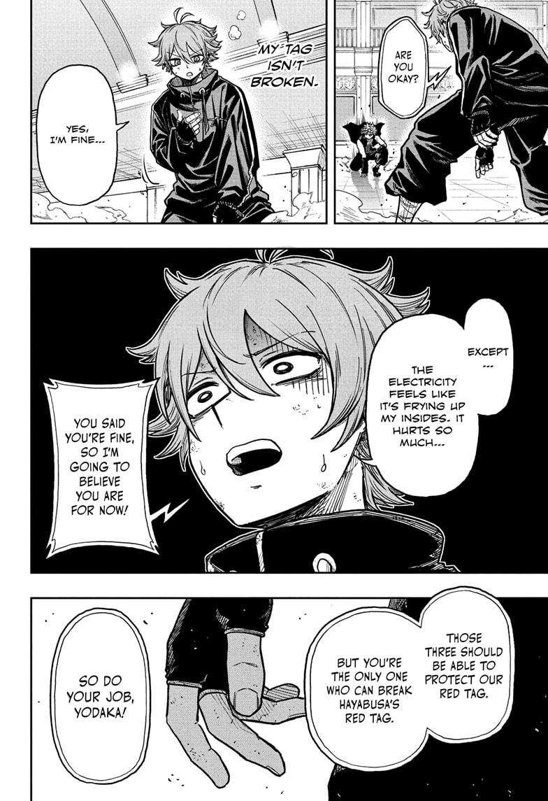Shinobi Undercover Chapter 38 8