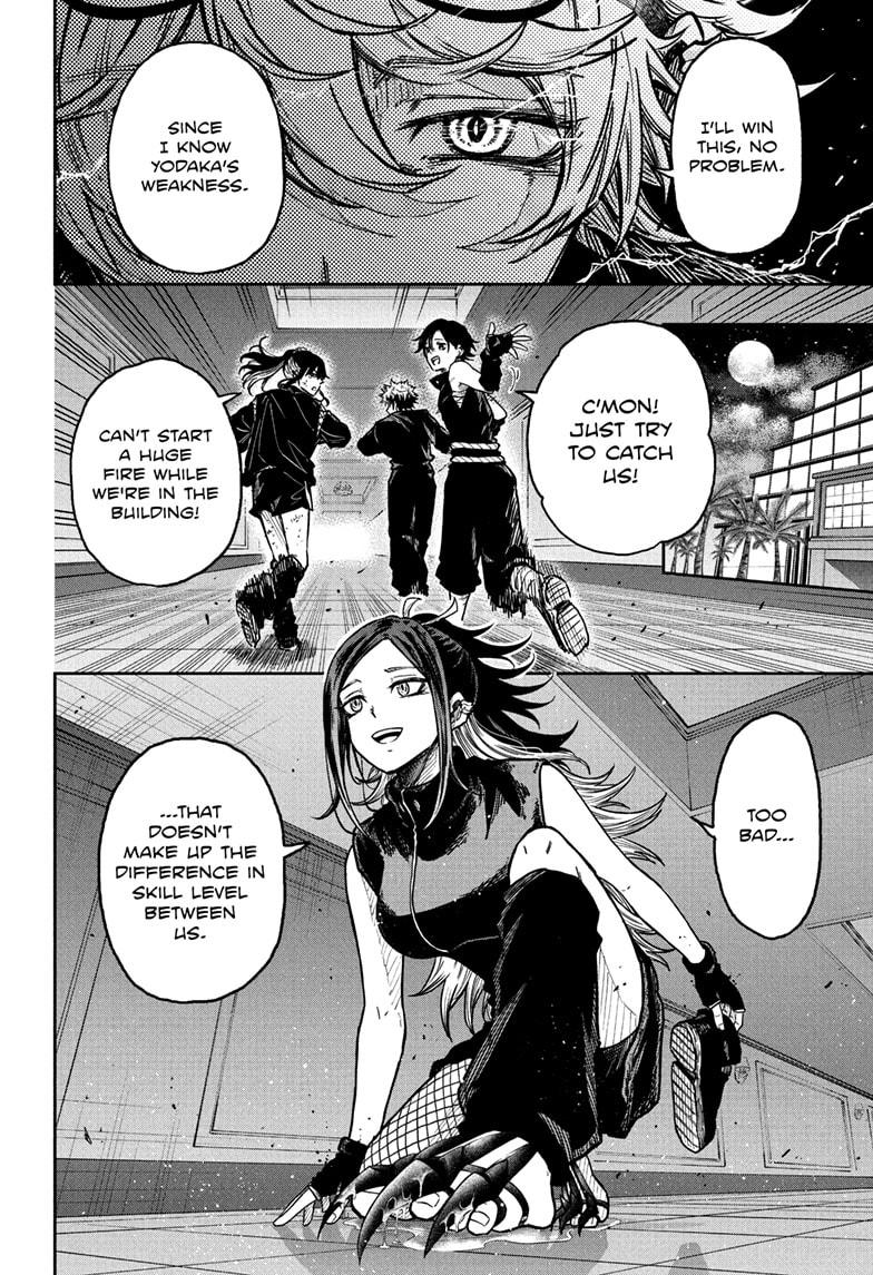 Shinobi Undercover Chapter 38 12