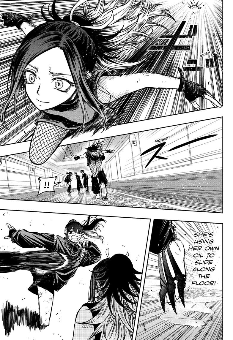 Shinobi Undercover Chapter 38 13